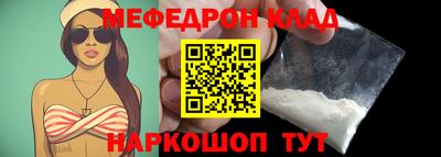 гашик Кулебаки
