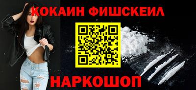 гашик Кулебаки