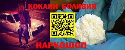 гашик Кулебаки