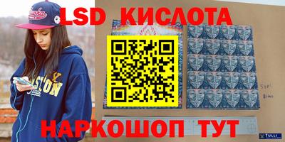 COCAINE Кумертау