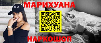 гашик Кулебаки