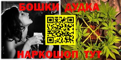 COCAINE Кумертау