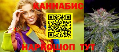 гашик Кулебаки