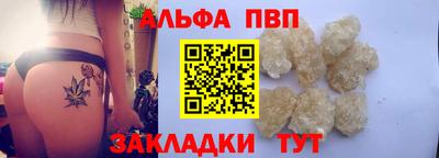 гашик Кулебаки