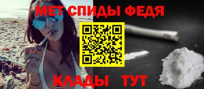 гашик Кулебаки