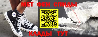 COCAINE Кумертау