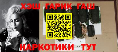 COCAINE Кумертау