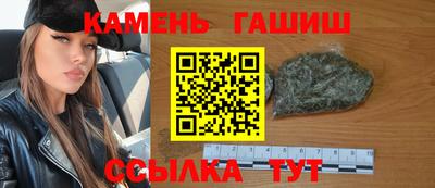 COCAINE Кумертау