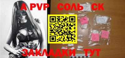 COCAINE Кумертау