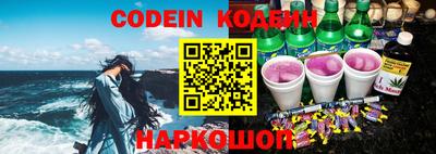 гашик Кулебаки