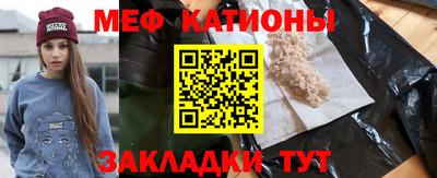 гашик Кулебаки
